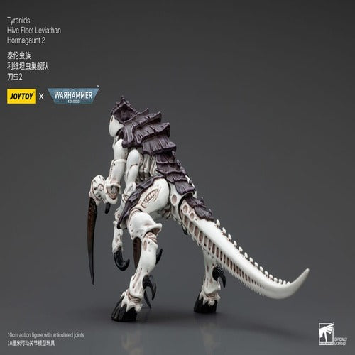 Warhammer 40k figurine 1/18 Tyranids Hive Fleet Leviathan Hormagaunt 2 10 cm