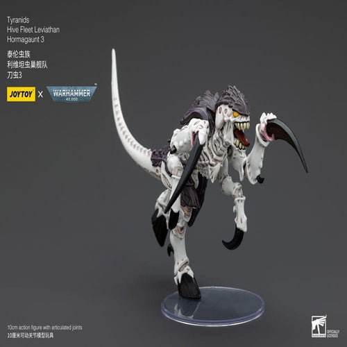 Warhammer 40k Actionfigur 1/18 Tyranids Hive Fleet Leviathan Hormagaunt 3 10 cm