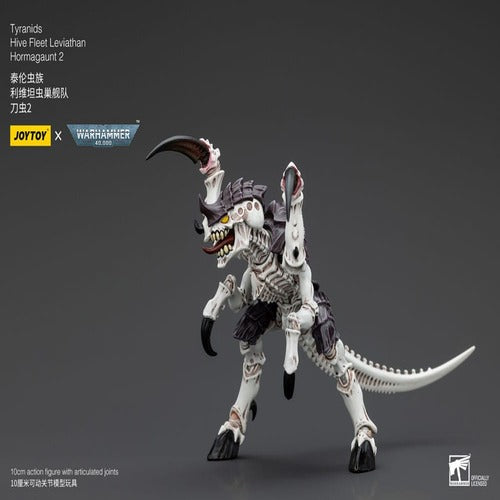 Warhammer 40k figurine 1/18 Tyranids Hive Fleet Leviathan Hormagaunt 2 10 cm