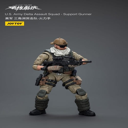Hardcore Coldplay figurine 1/18 U.S. Army Delta Assault Squad Support Gunner 11 cm