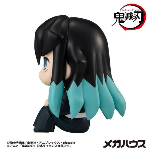 Demon Slayer Kimetsu no Yaiba statuette PVC Look Up Tokitou Muichirou 11 cm