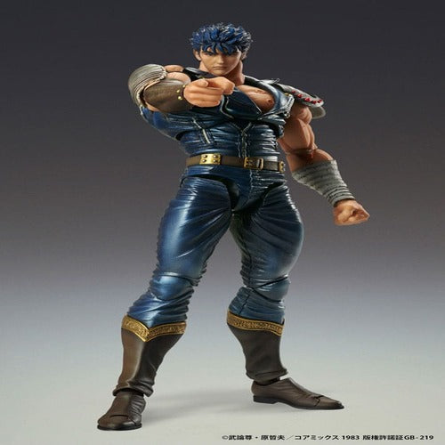 Fist of the North Star figurine Chozokado Kenshiro Muso 18 cm (re-run)