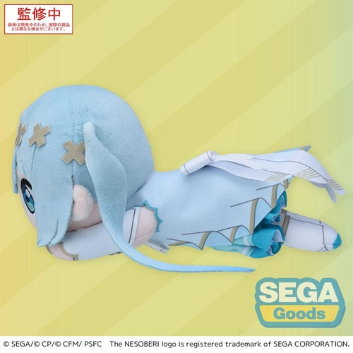 COLORFUL STAGE! The Movie: A Miku Who Can't Sing peluche Nesoberi Lay-Down Hatsune Miku Unshuttered Sekai 16 cm