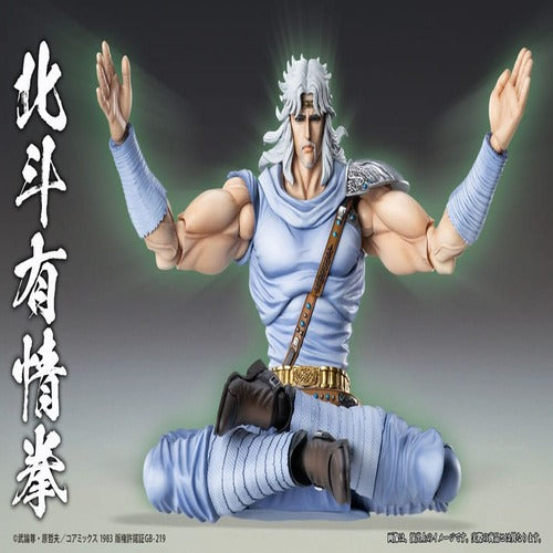 Fist of the North Star figurine Chozokado Toki 18 cm
