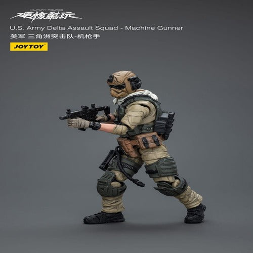 Hardcore Coldplay figurine 1/18 U.S. Army Delta Assault Squad Machine Gunner 11 cm