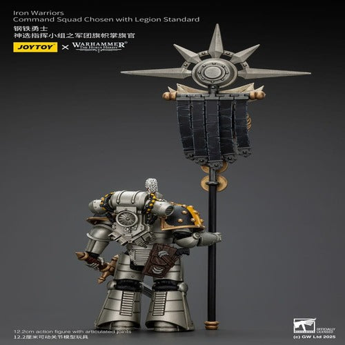 Warhammer The Horus Heresy figurine 1/18 lron Warriors Command Squad Chosen with Legion Standard 12 cm