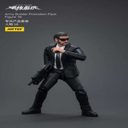 Hardcore Coldplay figurine 1/18 Army Builder Promotion Pack Figure 16 11 cm