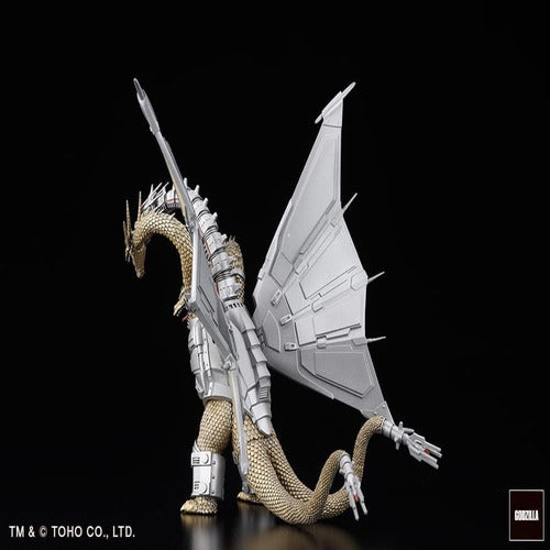 Godzilla Generations assortiment statuettes PVC Gekizou Series 8 - 9 cm Kaiju Part. 1 (6) (re-run)