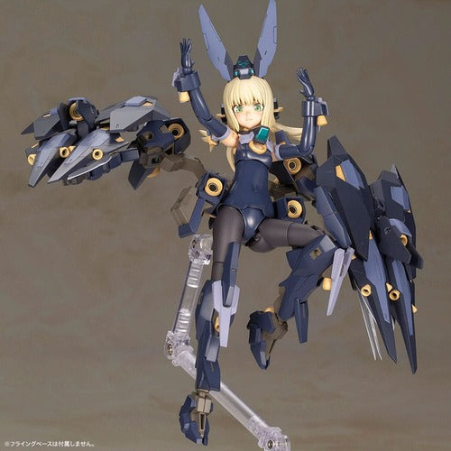 Frame Arms Girl figurine Plastic Model Kit Zelfikar 19 cm
