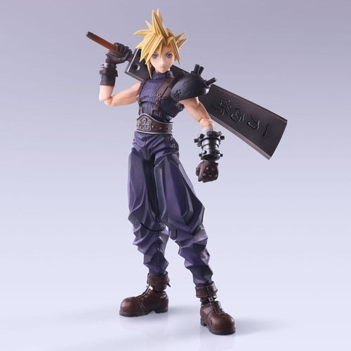 Final Fantasy VII Bring Arts figurine Cloud Strife Hardedge Ver. 15 cm