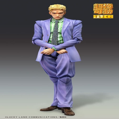 JoJo's Bizarre Adventure Part4 figurine Super Action Chozokado Big Yoshikage Kira 21 cm