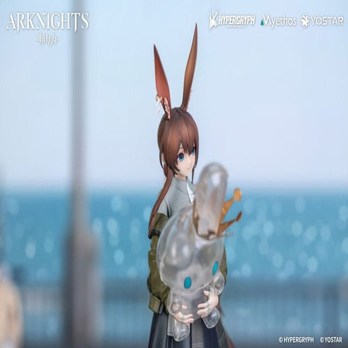Arknights statuette PVC 1/10 Gift+ Amiya: Floating Gear Ver. 18 cm