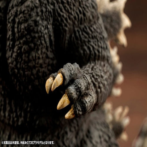 Godzilla vs. Biollante Kyokuju Zoukei Plastic Model Kit 1/24 Godzilla (1989) 20 cm