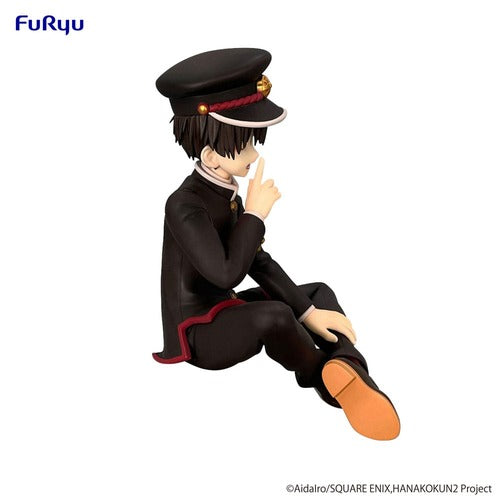 Toilet-bound Hanako-kun Season 2 statuette PVC Noodle Stopper Hanako-kun 11 cm