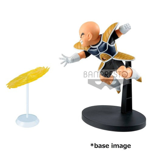 Dragon Ball statuette PVC G x materia The Krillin 11 cm