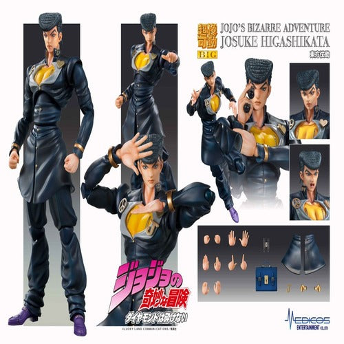JoJo's Bizarre Adventure Part4 figurine Super Action Chozokado Big (Josuke Higashikata) 22 cm