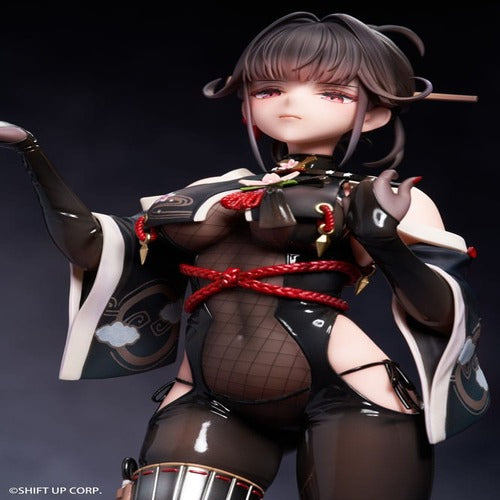 Goddess of Victory: Nikke statuette PVC 1/7 Sakura Midnight Stealth Deluxe Edtition 25 cm