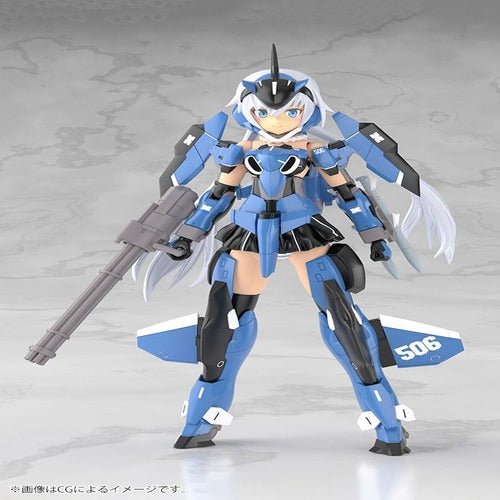 Frame Arms Girl figurine Plastic Model Kit Grand Scale Stylet XF-3 25 cm