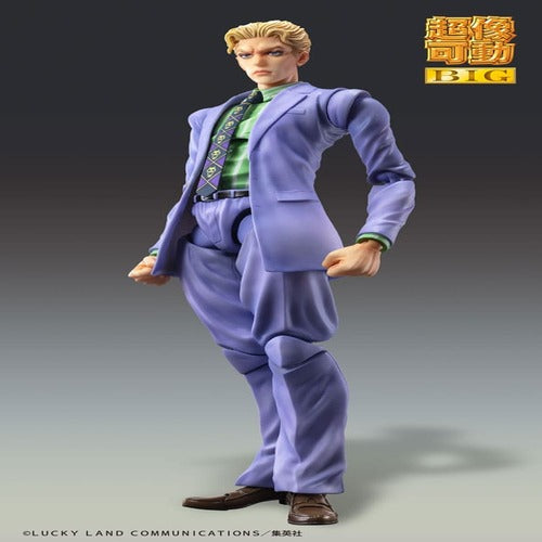 JoJo's Bizarre Adventure Part4 figurine Super Action Chozokado Big Yoshikage Kira 21 cm