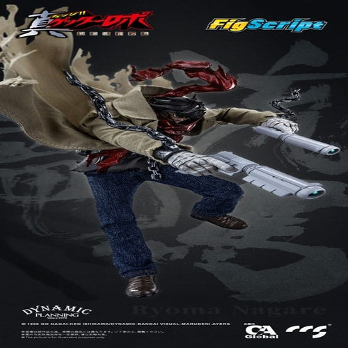 Getter Robo Armageddon Actionfigur 1/12 Ryoma Nagare 16 cm