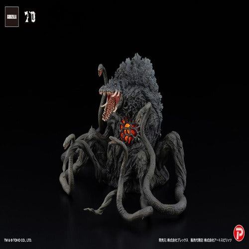 Godzilla vs Biollante statuette PVC Hiper Modering EX Gekizou Series Biollante Black light Ver. 13 cm