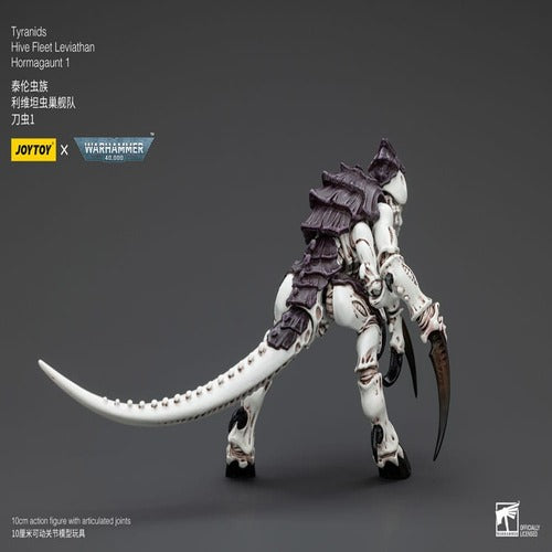Warhammer 40k figurine 1/18 Tyranids Hive Fleet Leviathan Hormagaunt 1 10 cm