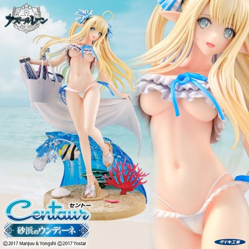 Azur Lane statuette 1/6 Centaur Beachside Undine 27 cm