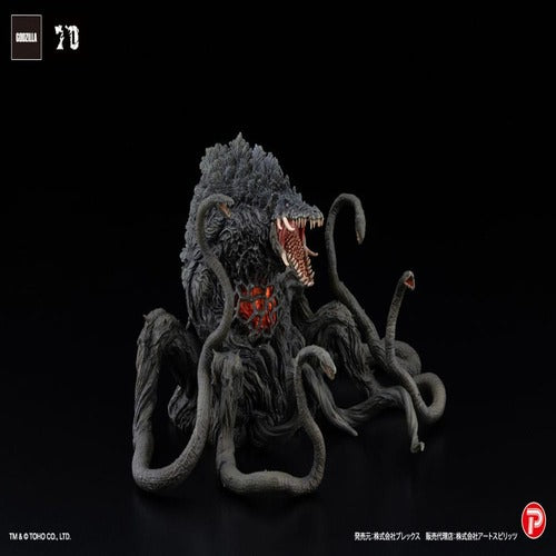 Godzilla vs Biollante statuette PVC Hiper Modering EX Gekizou Series Biollante Black light Ver. 13 cm