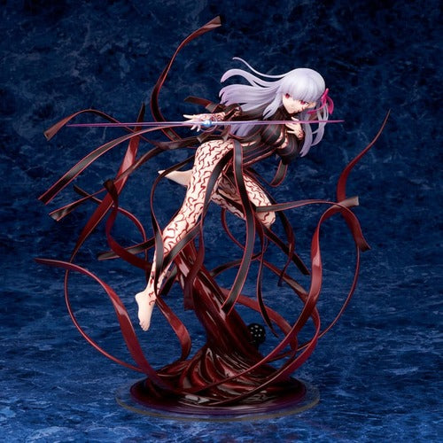 Fate/Stay Night statuette PVC 1/7 Sakura Matou Makiri's Grail 30 cm