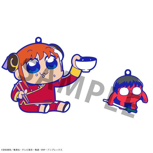 Gintama x Okawabukubu assortiment charms caoutchouc Rubber Mascot Buddycolle Gintama Oshanti 7 cm (8)