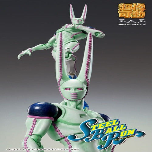 JoJo's Bizarre Adventure Part7 Steel Ball Run figurine Super Action Chozokado D4C Second 20 cm
