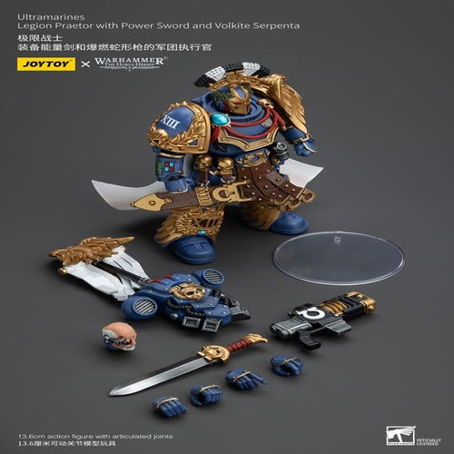 Warhammer The Horus Heresy figurine 1/18 Ultramarines Legion Praetor with Power Sword and Volkite Serpenta 20 cm