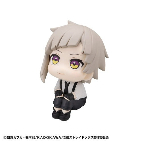 Bungo Stray Dogs statuette PVC Look Up Atsushi Nakajima 11 cm