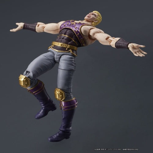 Fist of the North Star Digaction figurine Thouzer 8 cm