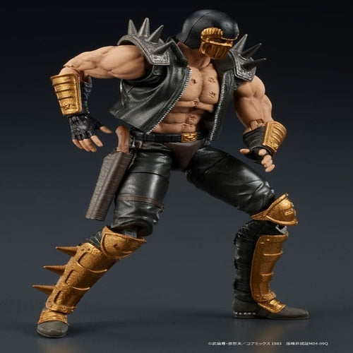 Fist of the North Star Digaction Actionfigur Jagi 8 cm
