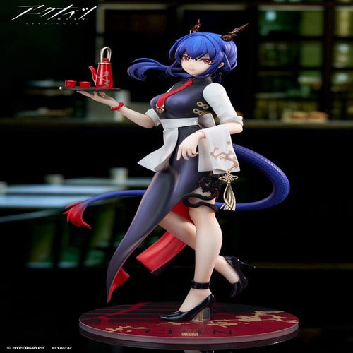 Arknights statuette PVC Limepie Series 1/8 Ch´en Tea Time Ver. 24 cm