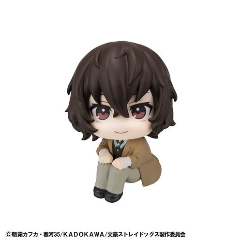 Bungo Stray Dogs statuette PVC Look Up Osamu Dazai 11 cm