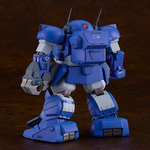 Armored Trooper Votoms 1/24 maquette PLAMAX SV-04 X / ATH-02-DT Rabidly Dog 17 cm