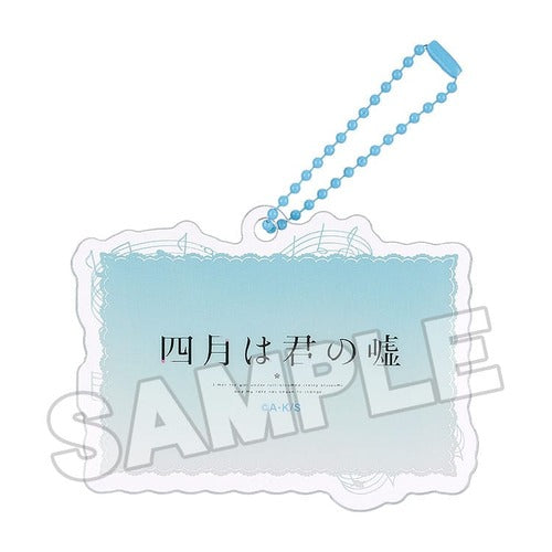 Your Lie in April Acrylic porte-clés Anime Scene D 8 cm