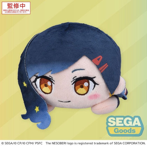 COLORFUL STAGE! The Movie: A Miku Who Can't Sing peluche Nesoberi Lay-Down Shiraishi An 16 cm