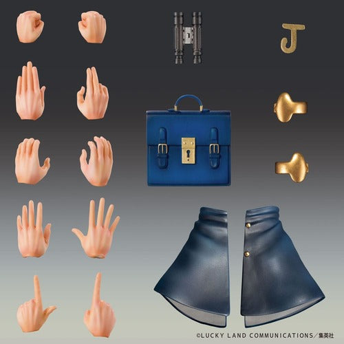 JoJo's Bizarre Adventure Part4 figurine Super Action Chozokado Big (Josuke Higashikata) 22 cm