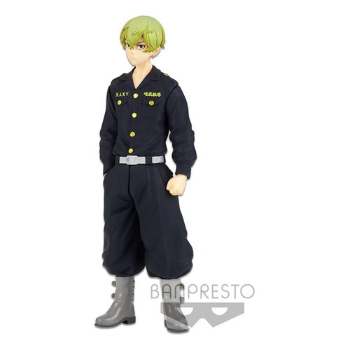 Tokyo Revengers statuette PVC Chifuyu Matsuno 16 cm