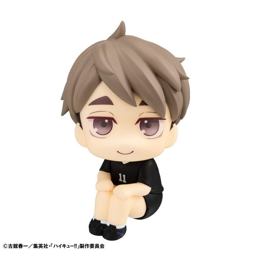 Haikyu!! statuette PVC Look Up Osamu Miya Uniform Ver. 11 cm