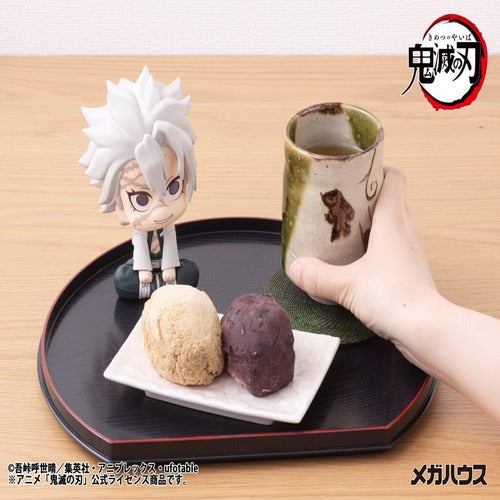 Demon Slayer Kimetsu no Yaiba statuette PVC Look Up Shinazugawa Sanemi 11 cm