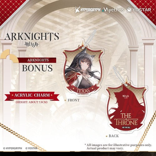 Arknights statuette PVC 1/7 Texas the Omertosa: The Throne Ver. 28 cm