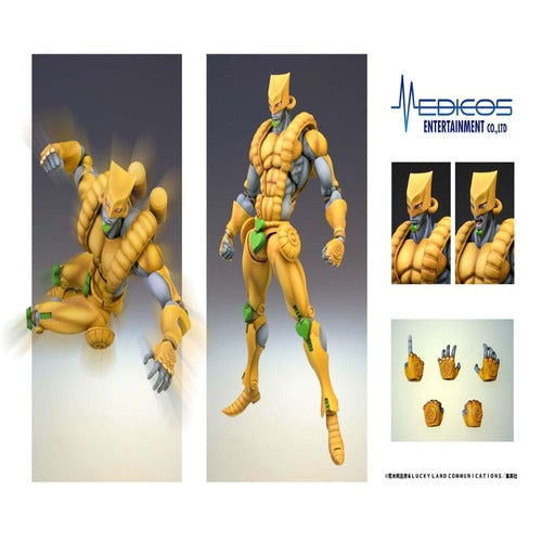 JoJo's Bizarre Adventure Part3 Stardust Crusaders figurine Super Action Chozokado (The World) 16 cm