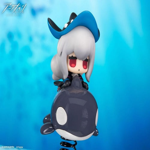 Arknights statuette PVC Happy Shake Skadi 10 cm