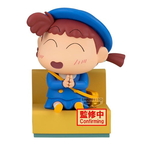Crayon Shinchan statuette PVC Nakayoshi Memories Let's Go To Kindergarten With Nene-chan (B: Nene-Chan) 10 cm