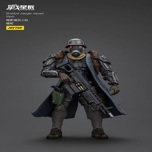 Battle For the Stars figurine Shadow Jaeger Squad Viper 16 cm