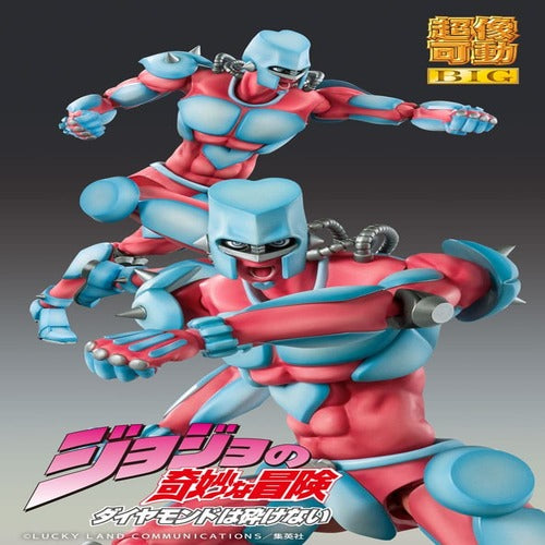 JoJo's Bizarre Adventure Part4 figurine Super Action Chozokado Big (Crazy Diamond) 22 cm